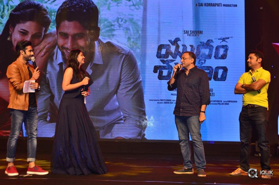 Yuddham-Sharanam-Movie-Audio-Launch